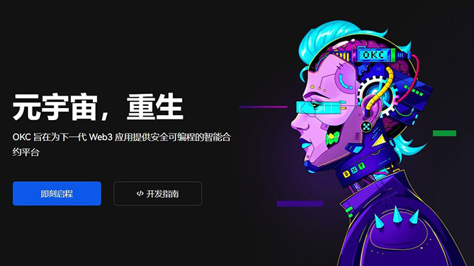 模拟练习功能